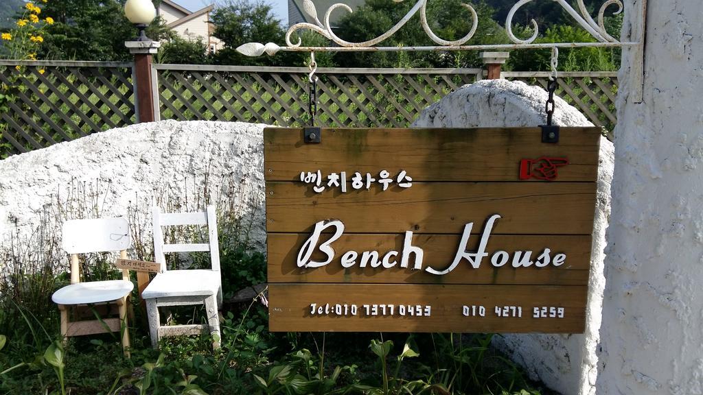 Bench House Villa พยองซาง ภายนอก รูปภาพ